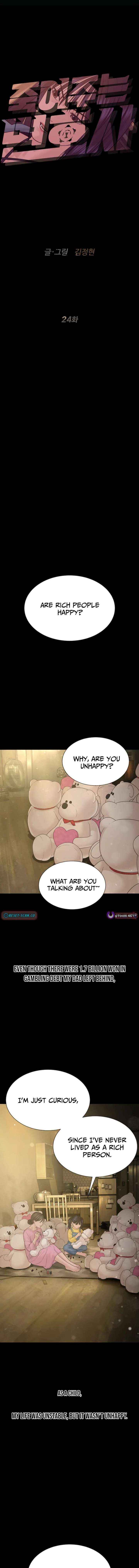 Read The Killer Lawyer chapter 24 image 6 on Lezhin