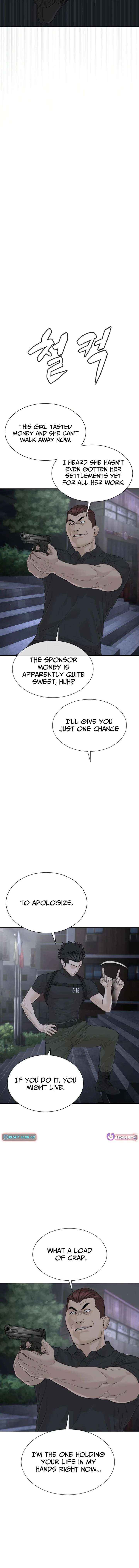 Read The Killer Lawyer chapter 25 image 7 on Lezhin