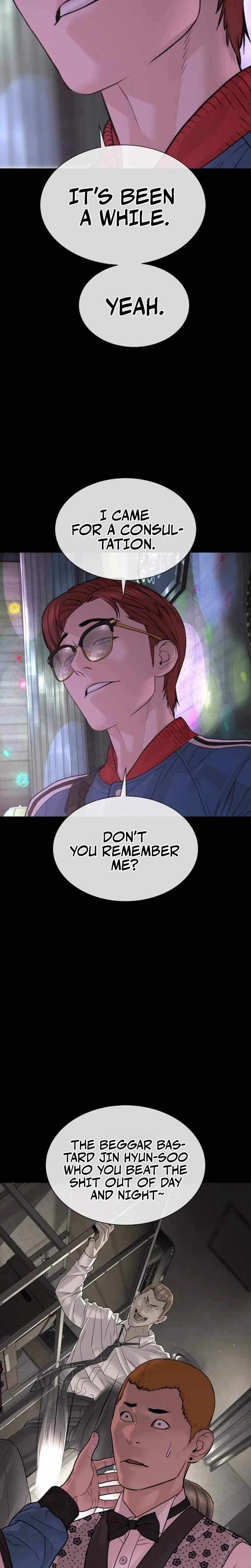 Read The Killer Lawyer chapter 26 image 22 on Lezhin