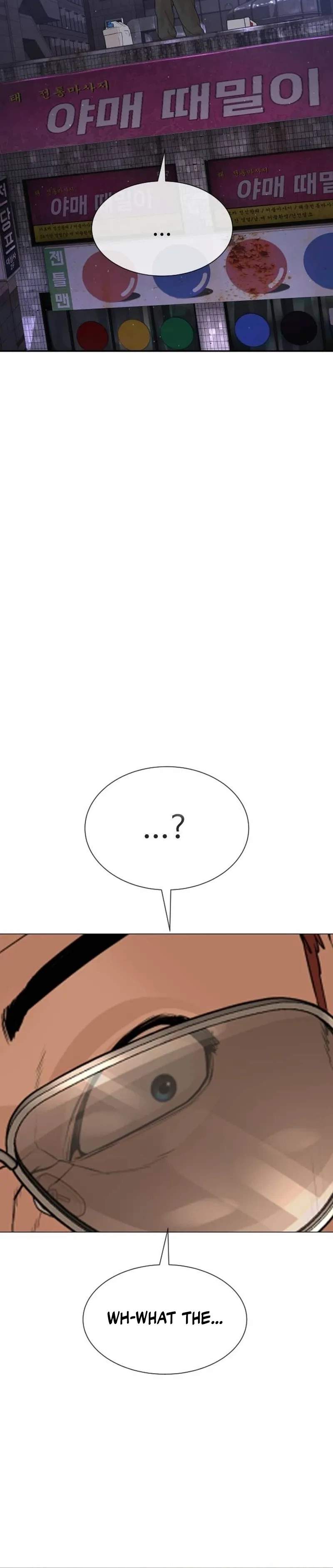 Read The Killer Lawyer chapter 27 image 32 on Lezhin