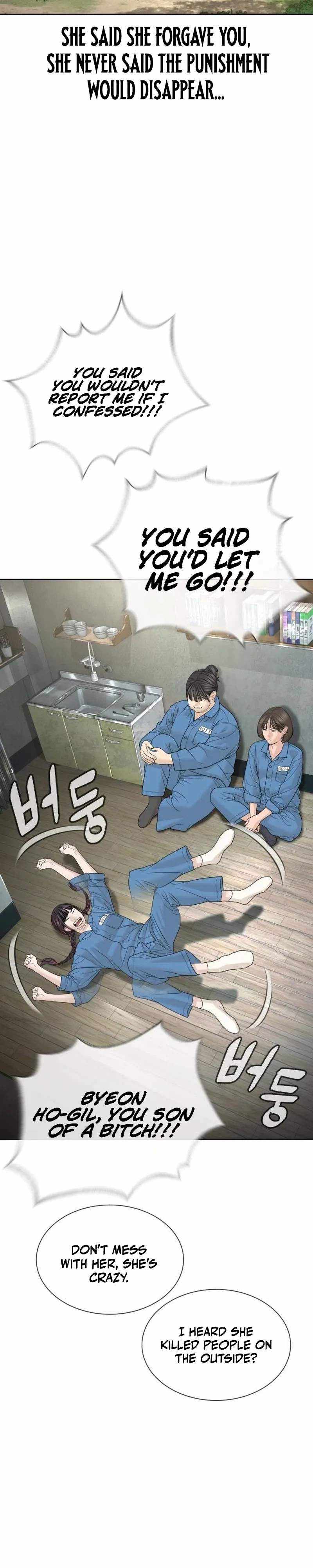 Read The Killer Lawyer chapter 27 image 47 on Lezhin