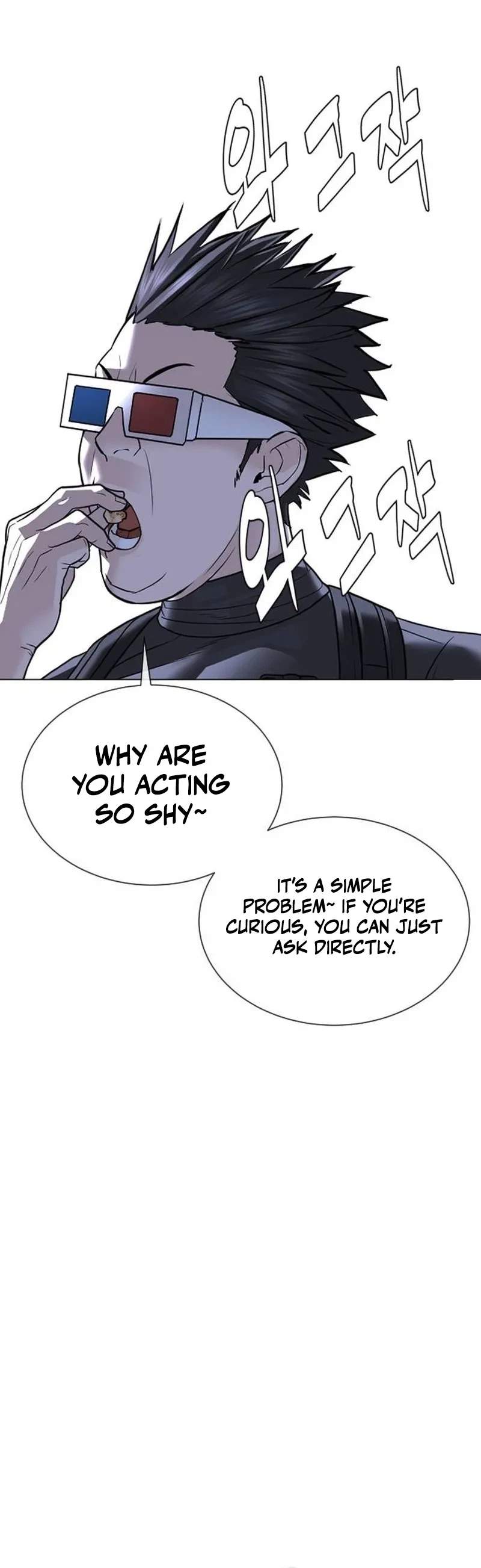 Read The Killer Lawyer chapter 27 image 5 on Lezhin