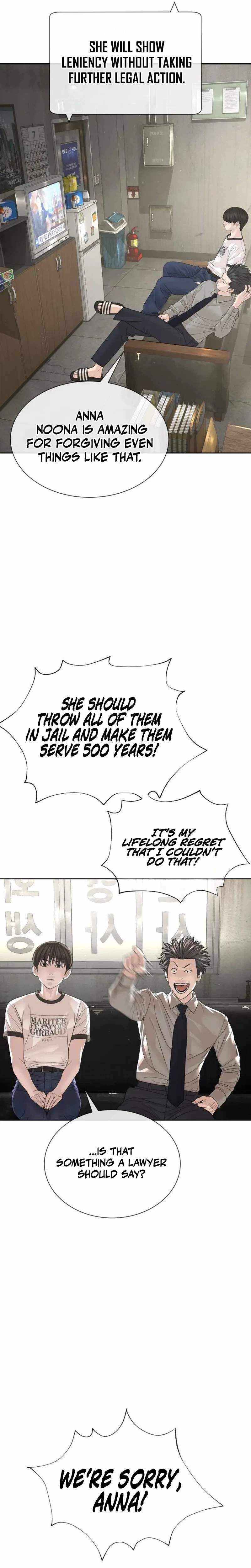 Read The Killer Lawyer chapter 27 image 51 on Lezhin