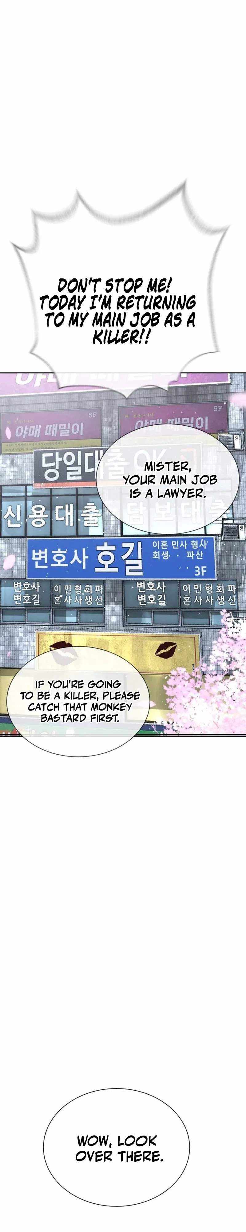 Read The Killer Lawyer chapter 27 image 65 on Lezhin