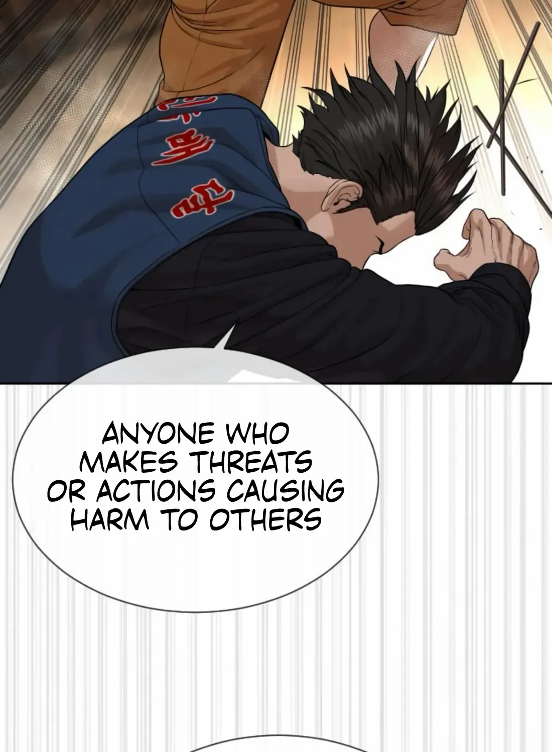 Read The Killer Lawyer chapter 3 image 105 on Lezhin