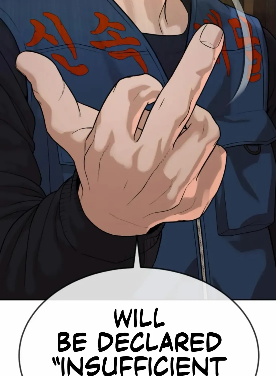 Read The Killer Lawyer chapter 3 image 13 on Lezhin