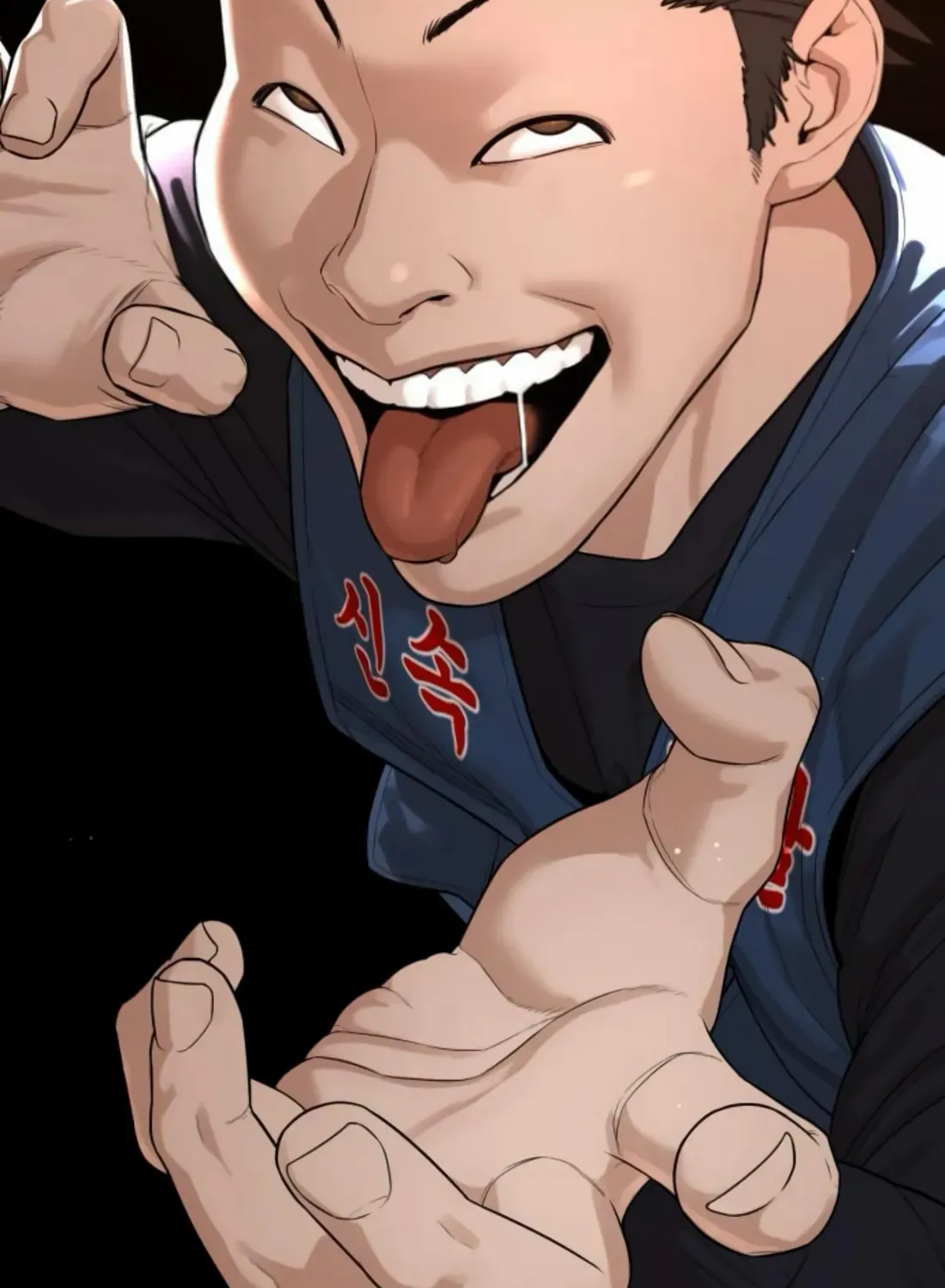 Read The Killer Lawyer chapter 3 image 151 on Lezhin