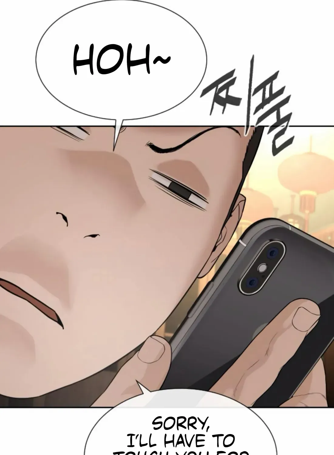 Read The Killer Lawyer chapter 3 image 174 on Lezhin