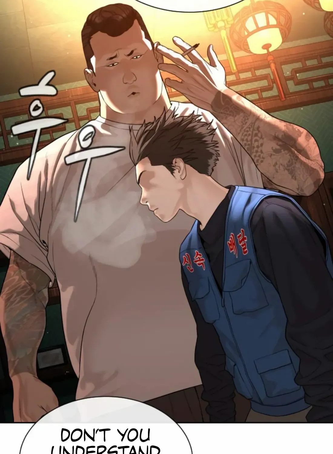 Read The Killer Lawyer chapter 3 image 21 on Lezhin