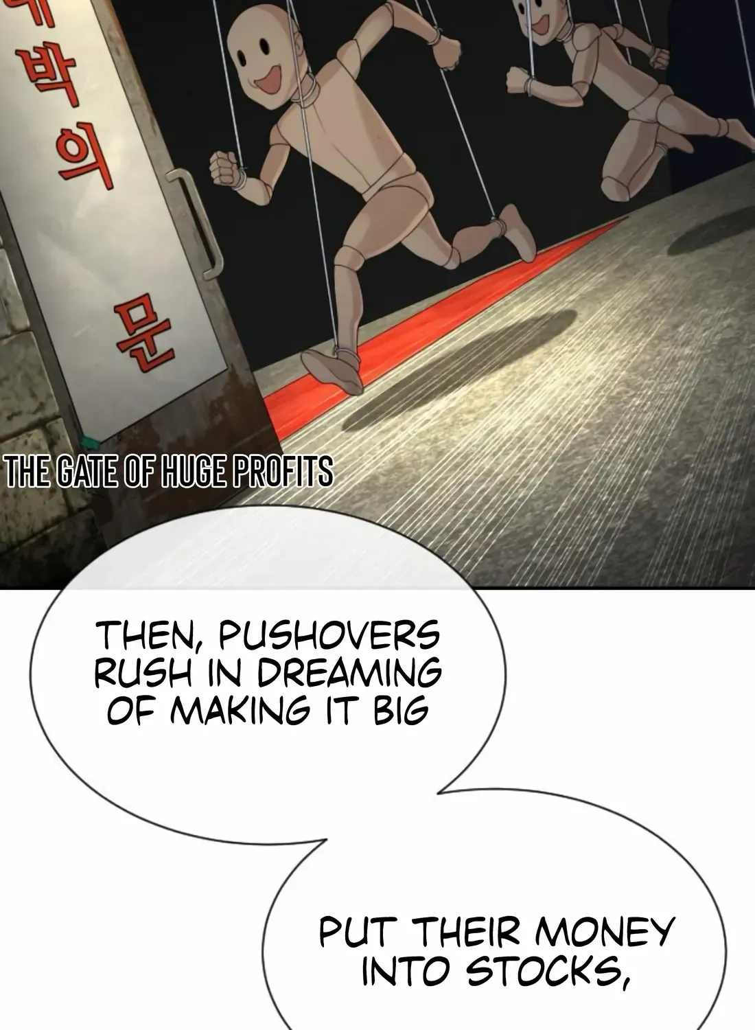 Read The Killer Lawyer chapter 3 image 227 on Lezhin