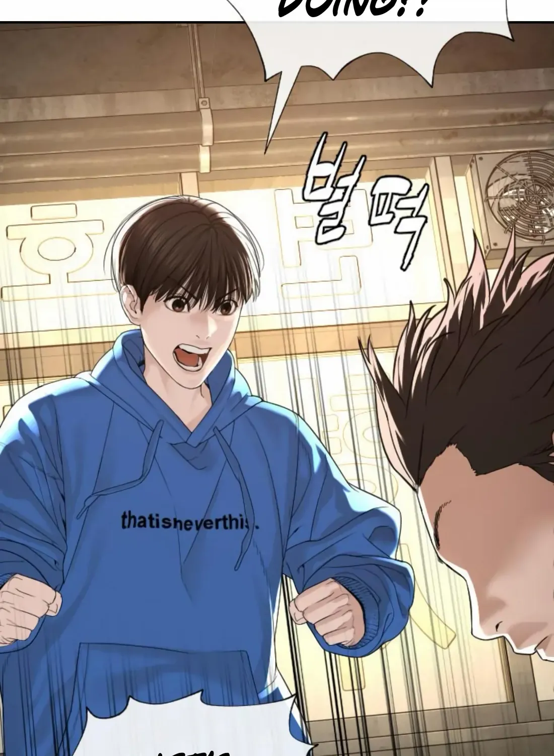 Read The Killer Lawyer chapter 3 image 237 on Lezhin