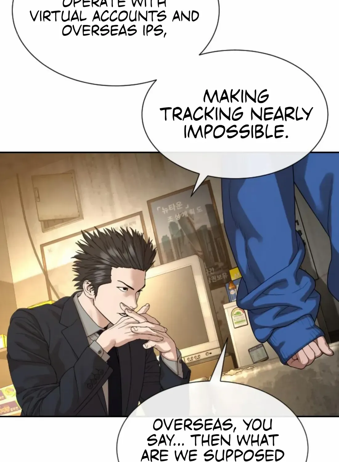 Read The Killer Lawyer chapter 3 image 239 on Lezhin
