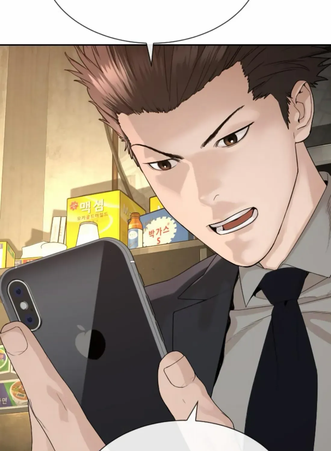 Read The Killer Lawyer chapter 3 image 245 on Lezhin