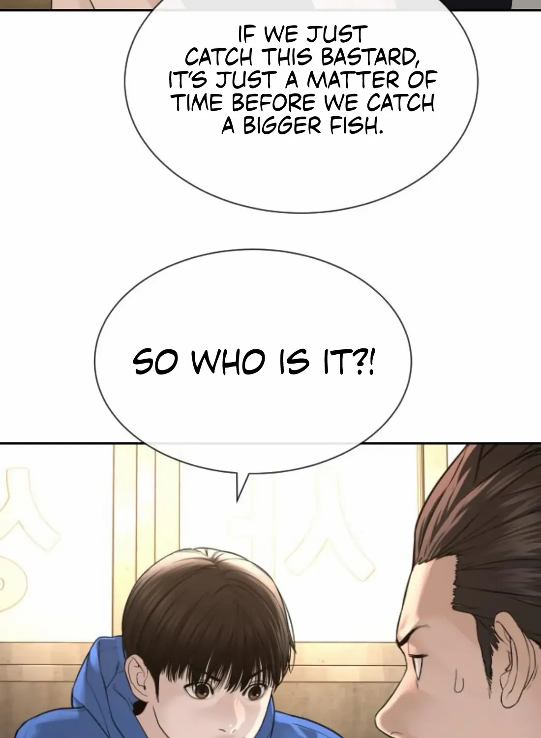 Read The Killer Lawyer chapter 3 image 246 on Lezhin