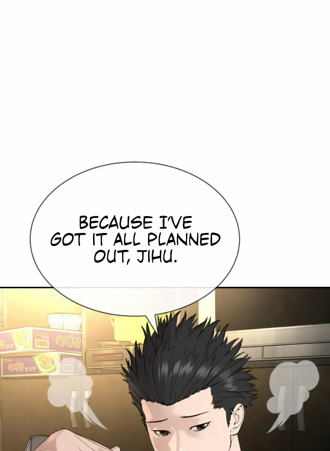 Read The Killer Lawyer chapter 3 image 263 on Lezhin
