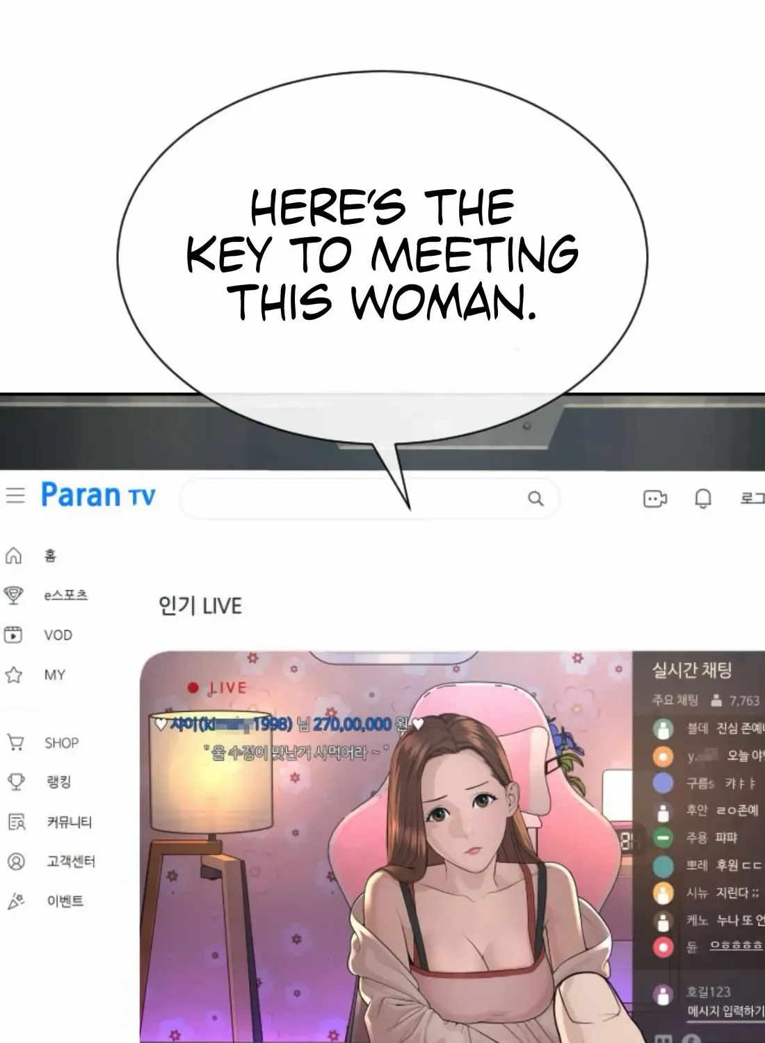 Read The Killer Lawyer chapter 3 image 266 on Lezhin