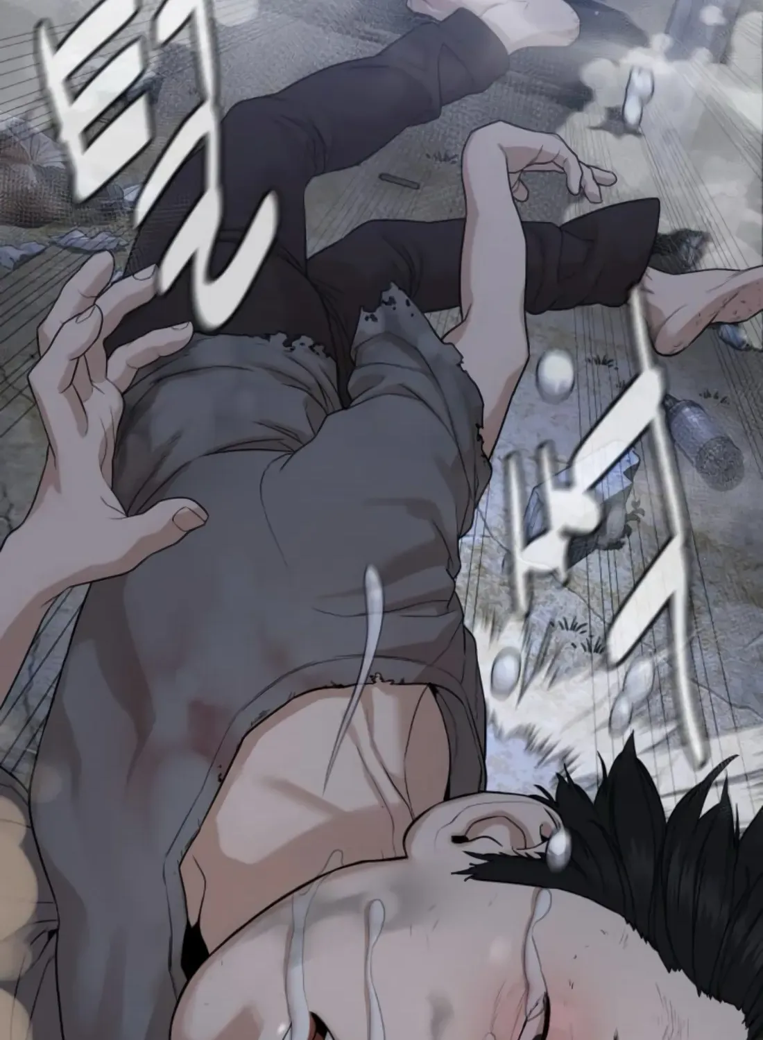 Read The Killer Lawyer chapter 3 image 44 on Lezhin