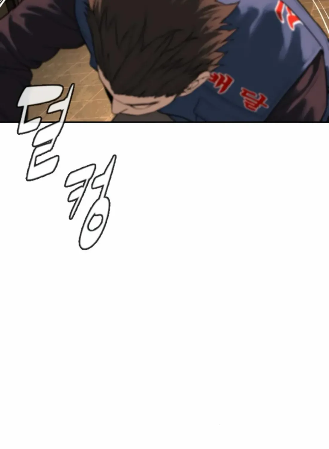 Read The Killer Lawyer chapter 3 image 50 on Lezhin