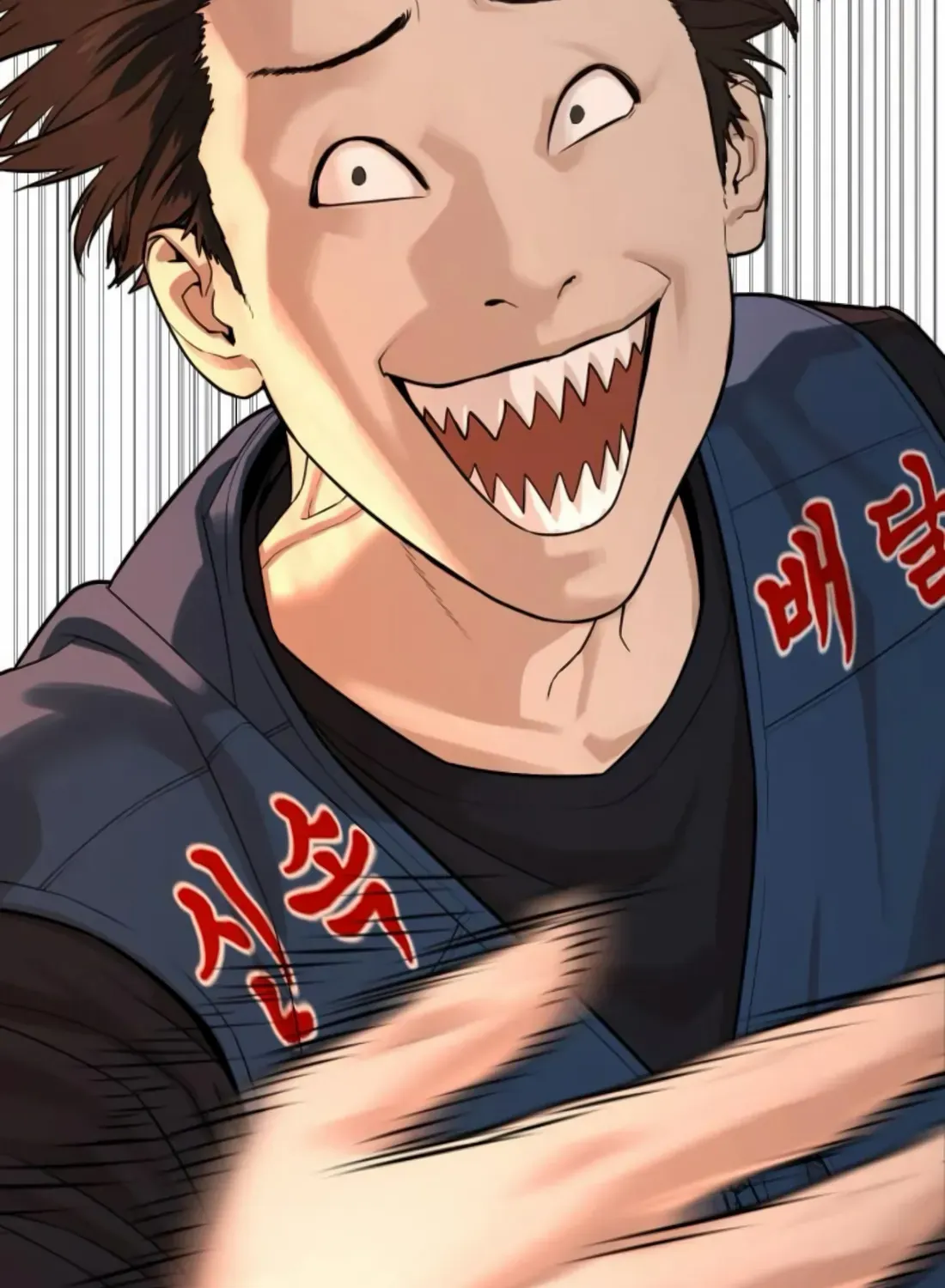 Read The Killer Lawyer chapter 3 image 55 on Lezhin