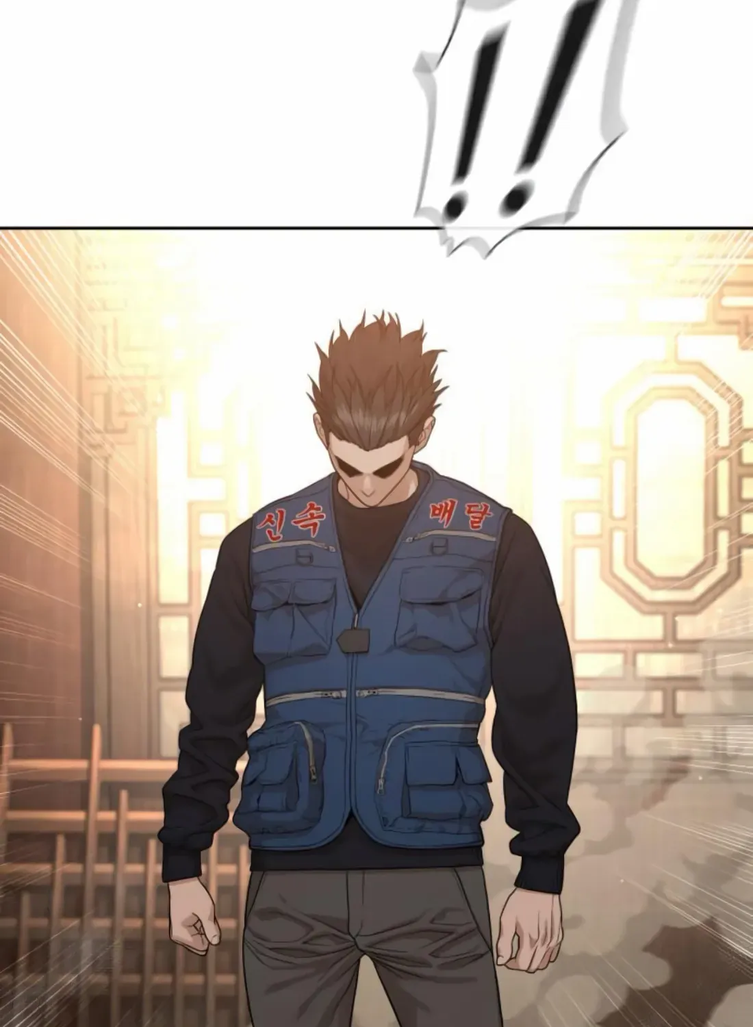 Read The Killer Lawyer chapter 3 image 91 on Lezhin