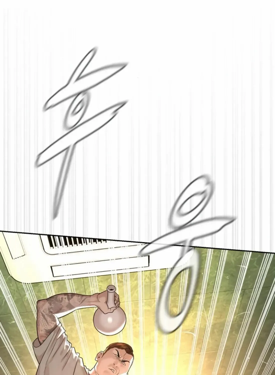 Read The Killer Lawyer chapter 3 image 94 on Lezhin