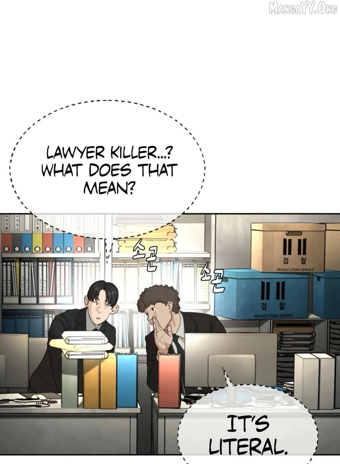 Read The Killer Lawyer chapter 4 image 13 on Lezhin