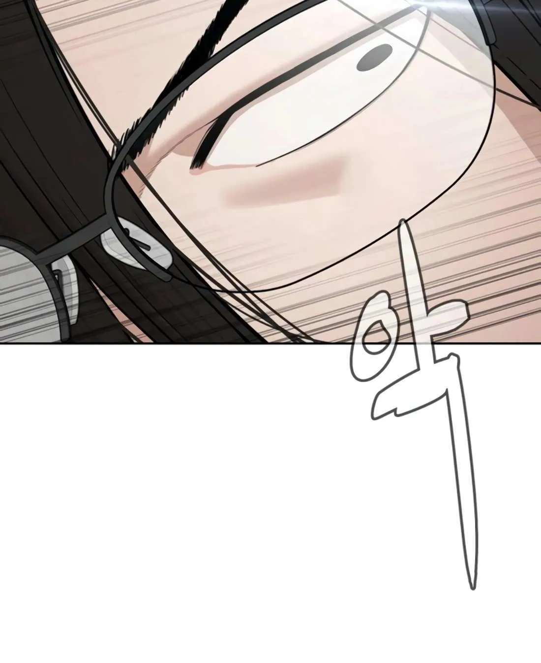 Read The Killer Lawyer chapter 4 image 180 on Lezhin