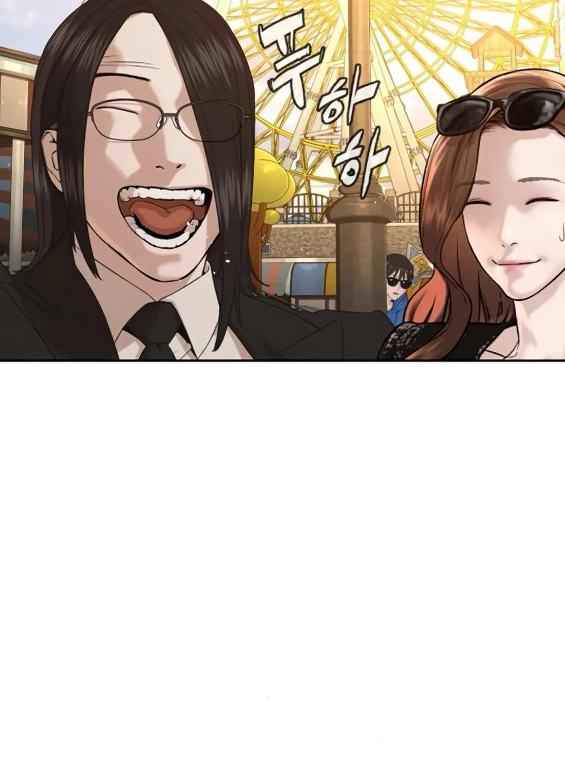 Read The Killer Lawyer chapter 4 image 189 on Lezhin