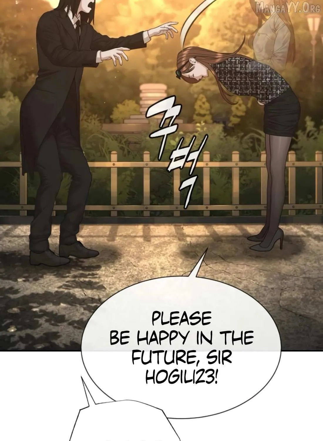 Read The Killer Lawyer chapter 4 image 196 on Lezhin