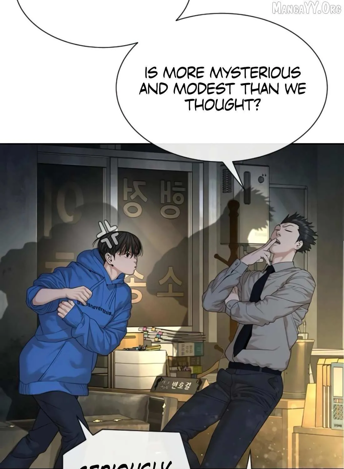 Read The Killer Lawyer chapter 4 image 205 on Lezhin