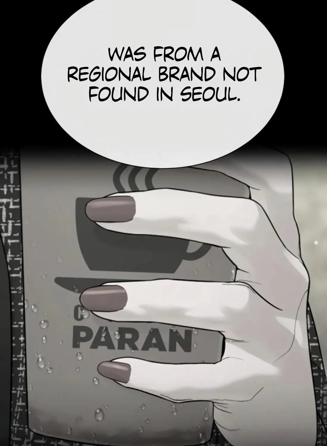 Read The Killer Lawyer chapter 4 image 236 on Lezhin