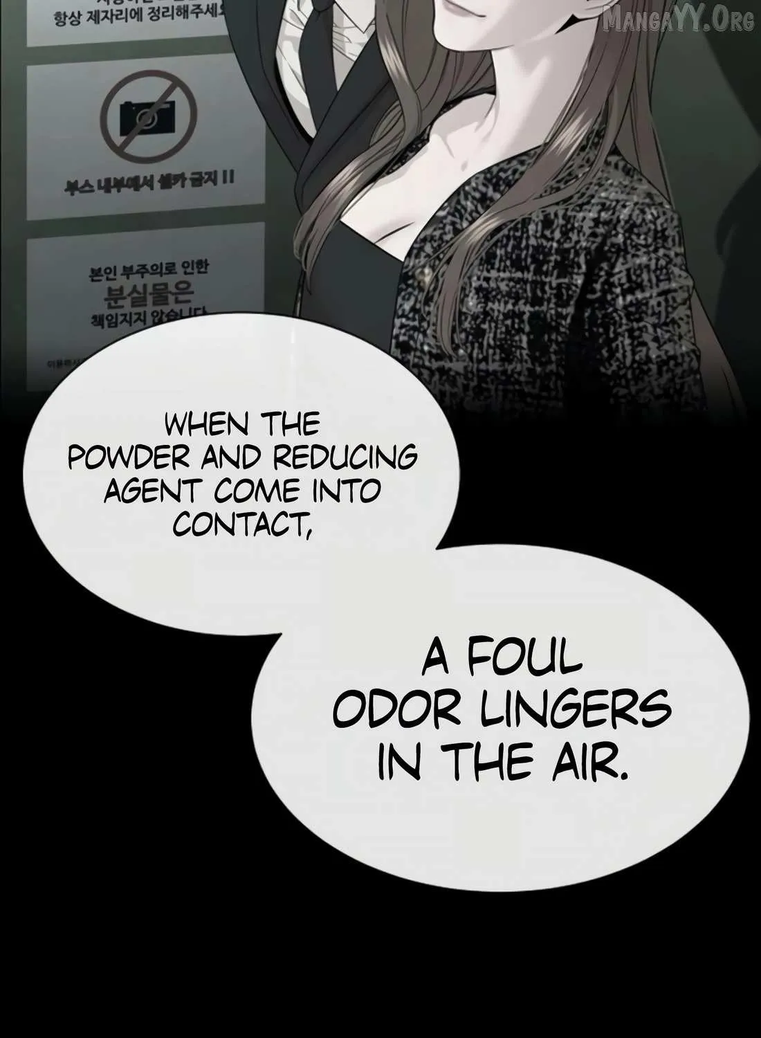 Read The Killer Lawyer chapter 4 image 241 on Lezhin
