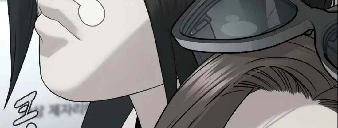 Read The Killer Lawyer chapter 4 image 243 on Lezhin