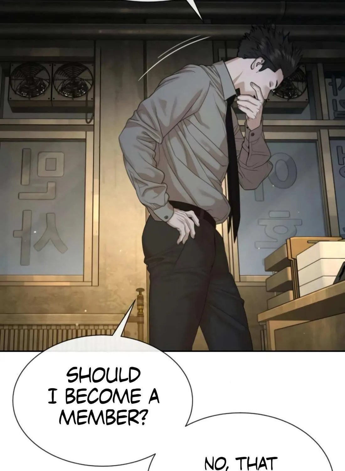 Read The Killer Lawyer chapter 4 image 260 on Lezhin