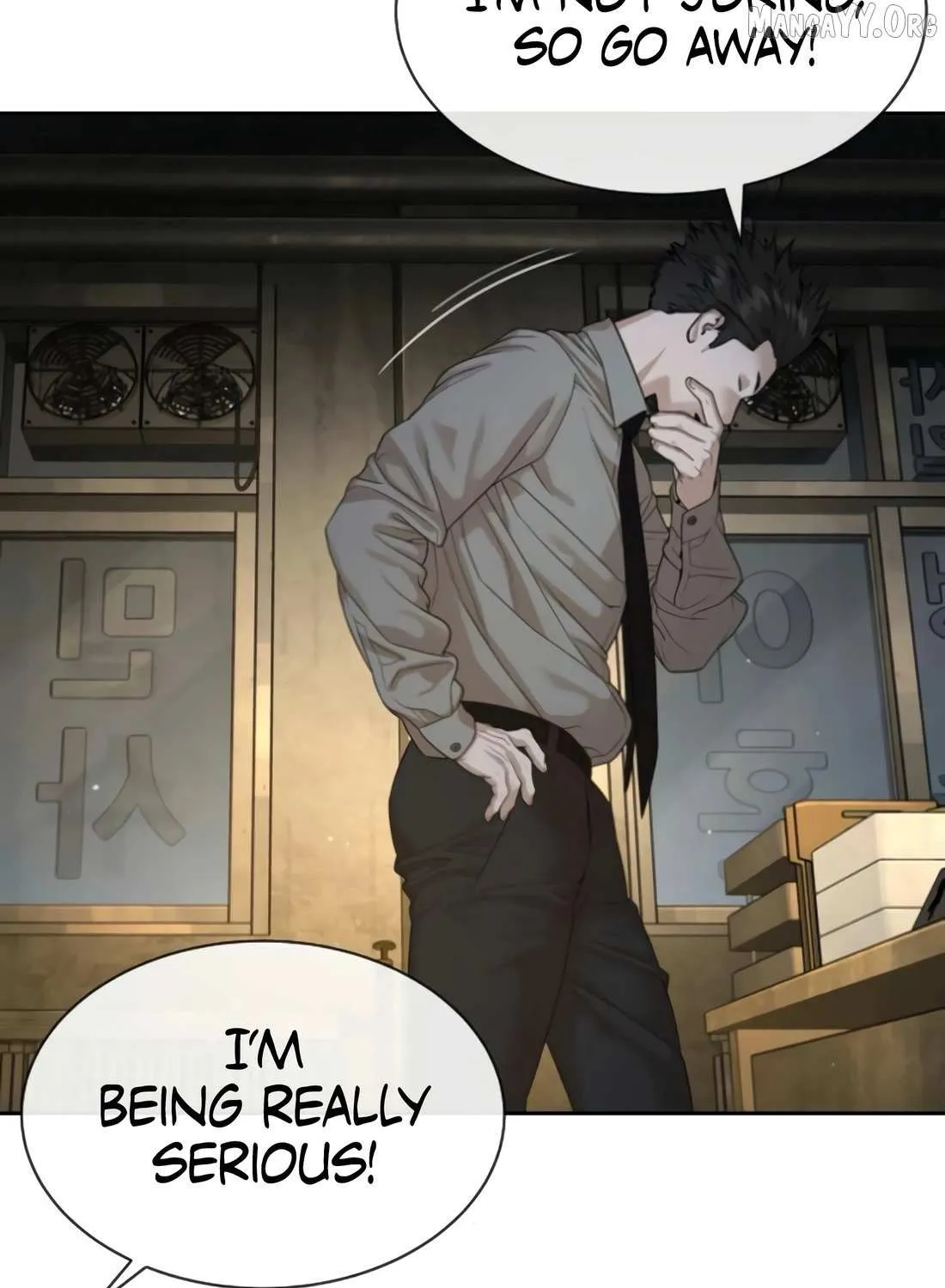Read The Killer Lawyer chapter 4 image 270 on Lezhin