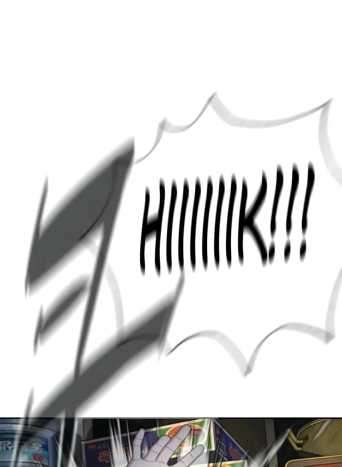 Read The Killer Lawyer chapter 4 image 281 on Lezhin
