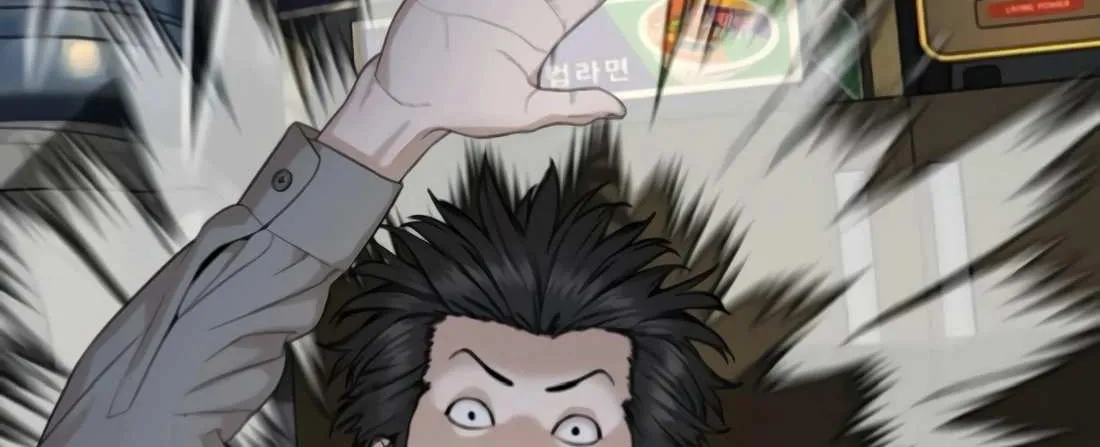 Read The Killer Lawyer chapter 4 image 282 on Lezhin