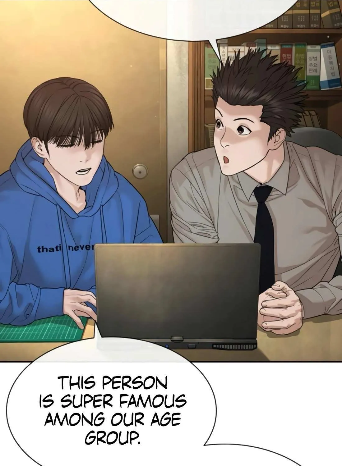 Read The Killer Lawyer chapter 4 image 44 on Lezhin