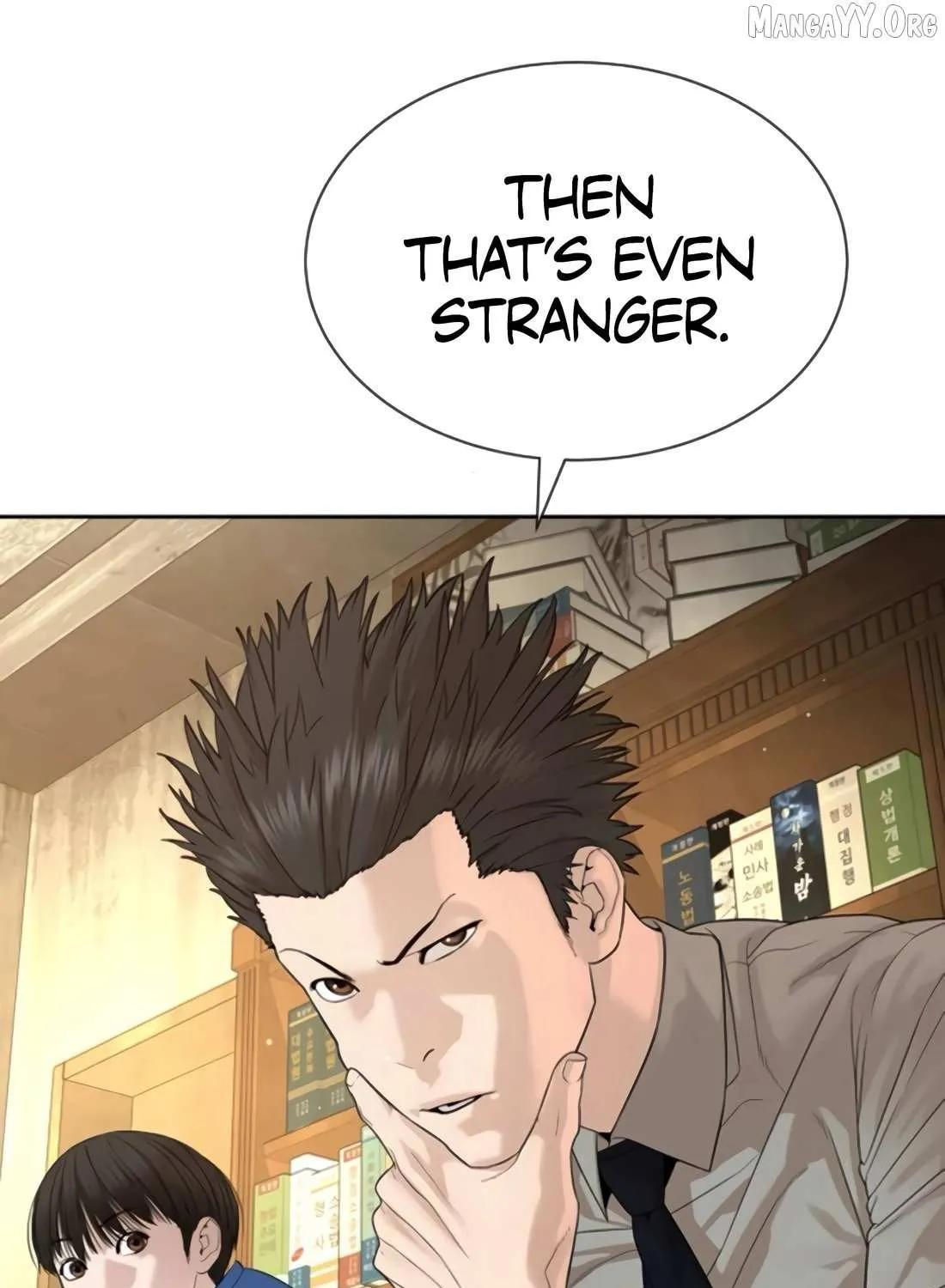 Read The Killer Lawyer chapter 4 image 73 on Lezhin