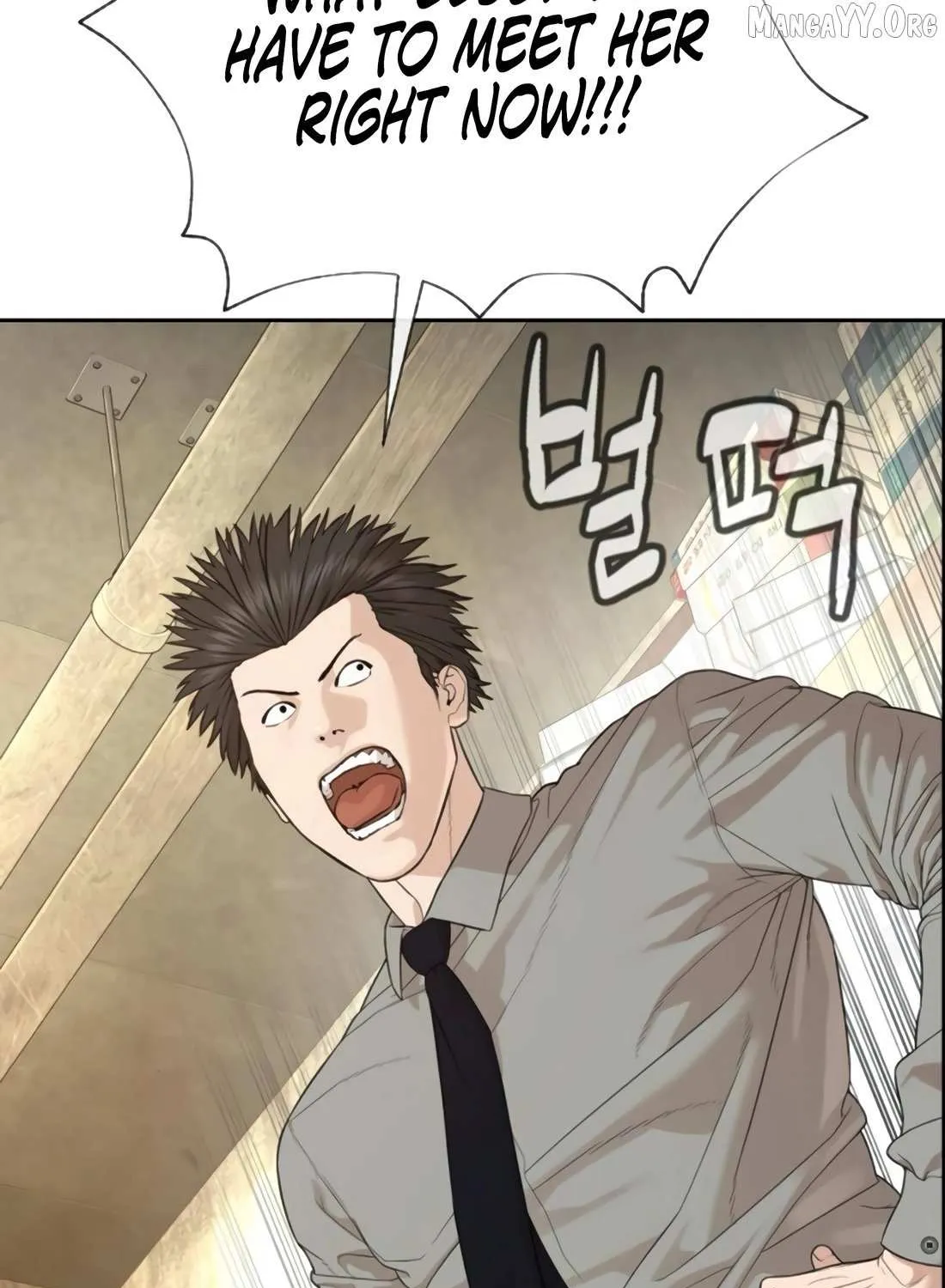 Read The Killer Lawyer chapter 4 image 82 on Lezhin