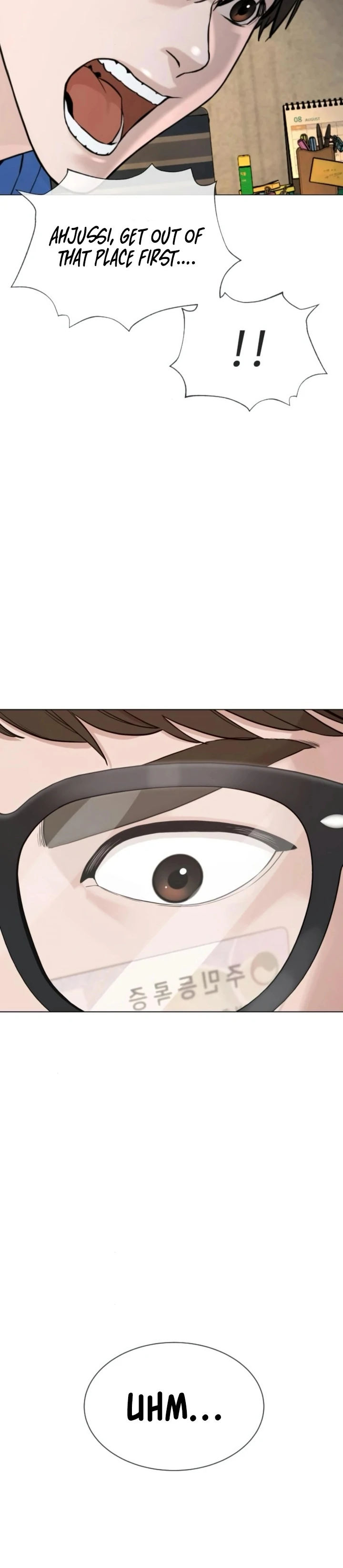 Read The Killer Lawyer chapter 7 image 33 on Lezhin