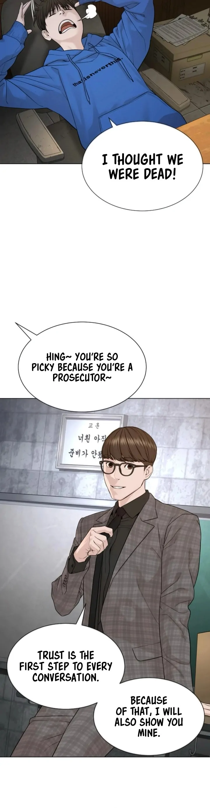 Read The Killer Lawyer chapter 7 image 35 on Lezhin