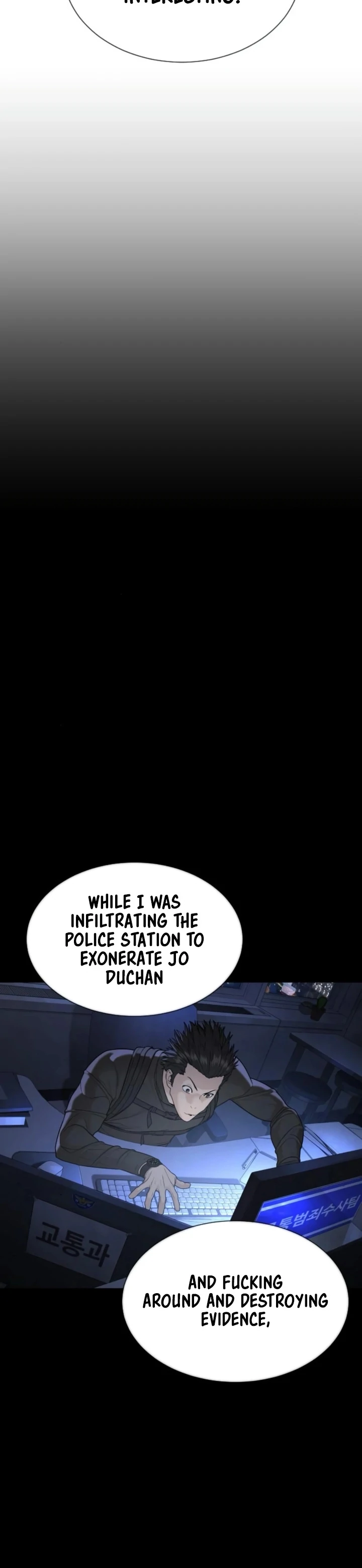 Read The Killer Lawyer chapter 7 image 48 on Lezhin