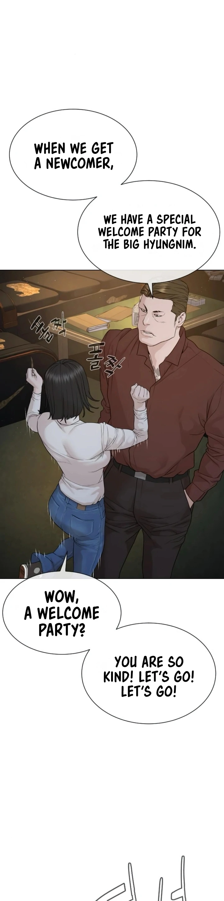 Read The Killer Lawyer chapter 7 image 56 on Lezhin