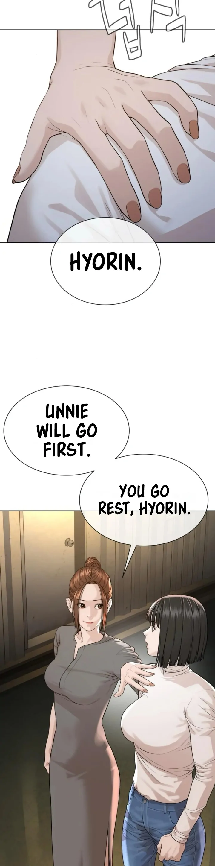 Read The Killer Lawyer chapter 7 image 57 on Lezhin