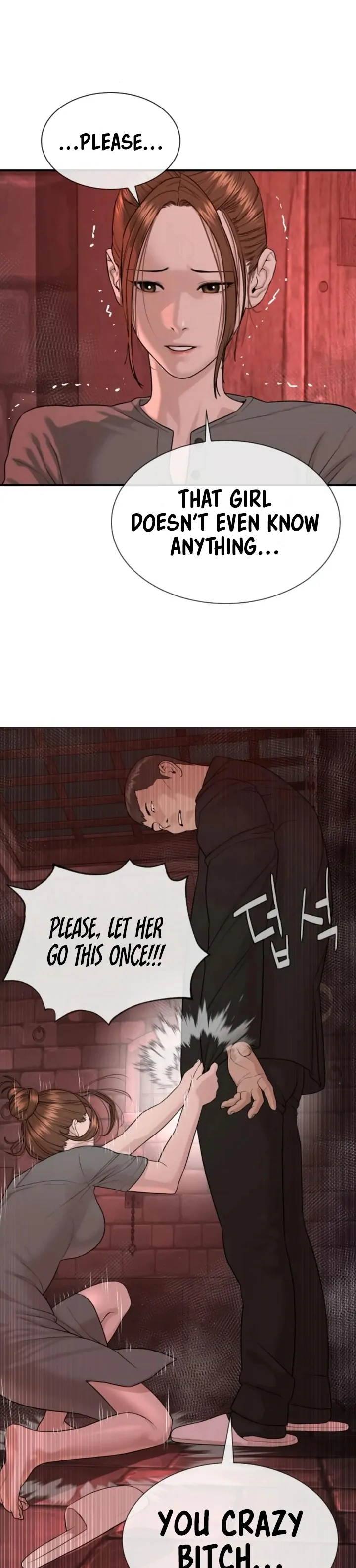 Read The Killer Lawyer chapter 7 image 63 on Lezhin