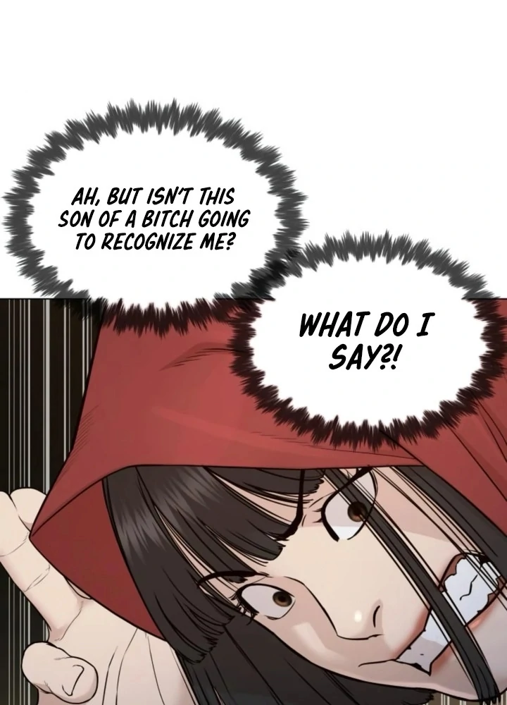Read The Killer Lawyer chapter 7 image 7 on Lezhin