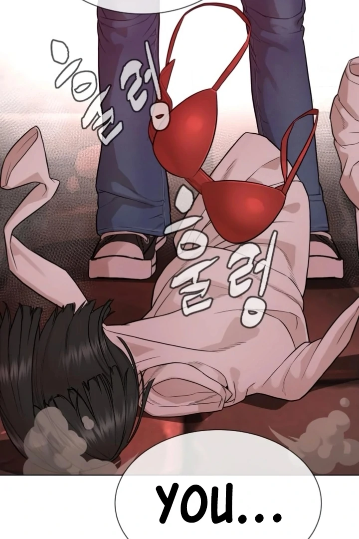 Read The Killer Lawyer chapter 7 image 81 on Lezhin