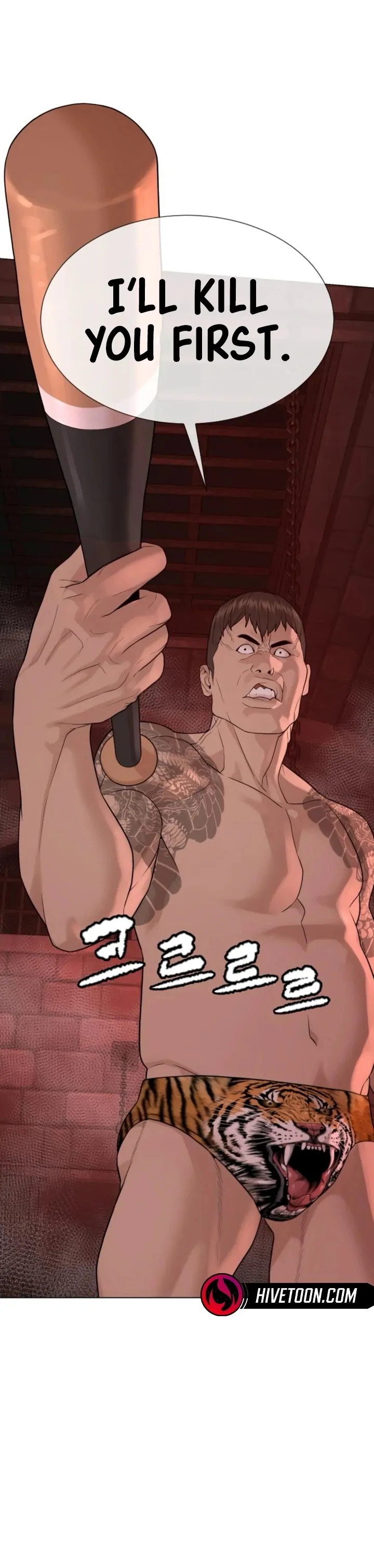 Read The Killer Lawyer chapter 7 image 87 on Lezhin