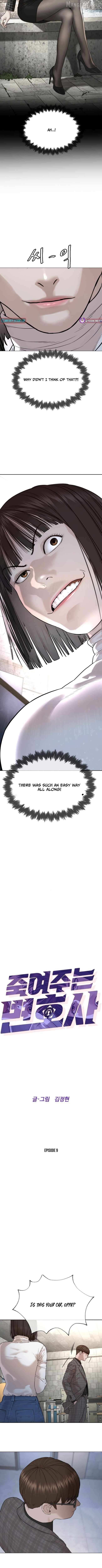Read The Killer Lawyer chapter 9 image 2 on Lezhin
